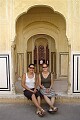 Cheryl & Tracy in the Palace of Winds